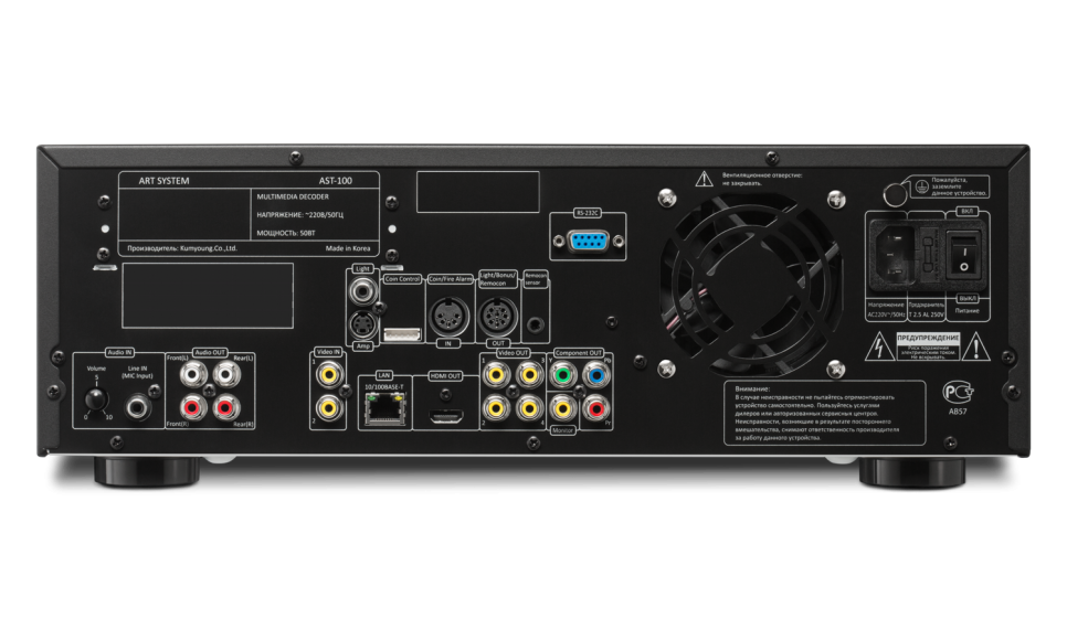 ART-System AST-100 профессиональная караоке-систем