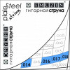Emuzin B2011 струна без обмотки диаметром 011