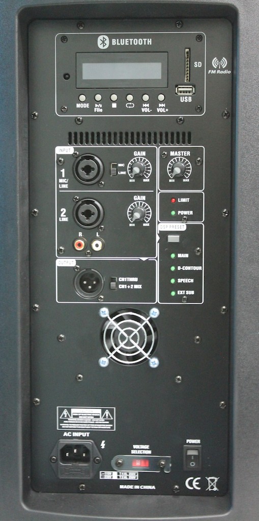 Kaifat RXA15UBFM-DSP активная акустическая система 300W c процессором DSP. Встроенный USB MP3 плеер