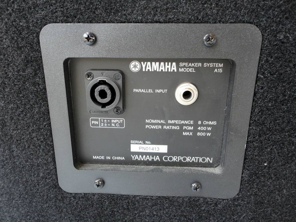 Yamaha A15 Пассивная акустическая система 400 ватт программной мощности (пиковая 800 ватт)