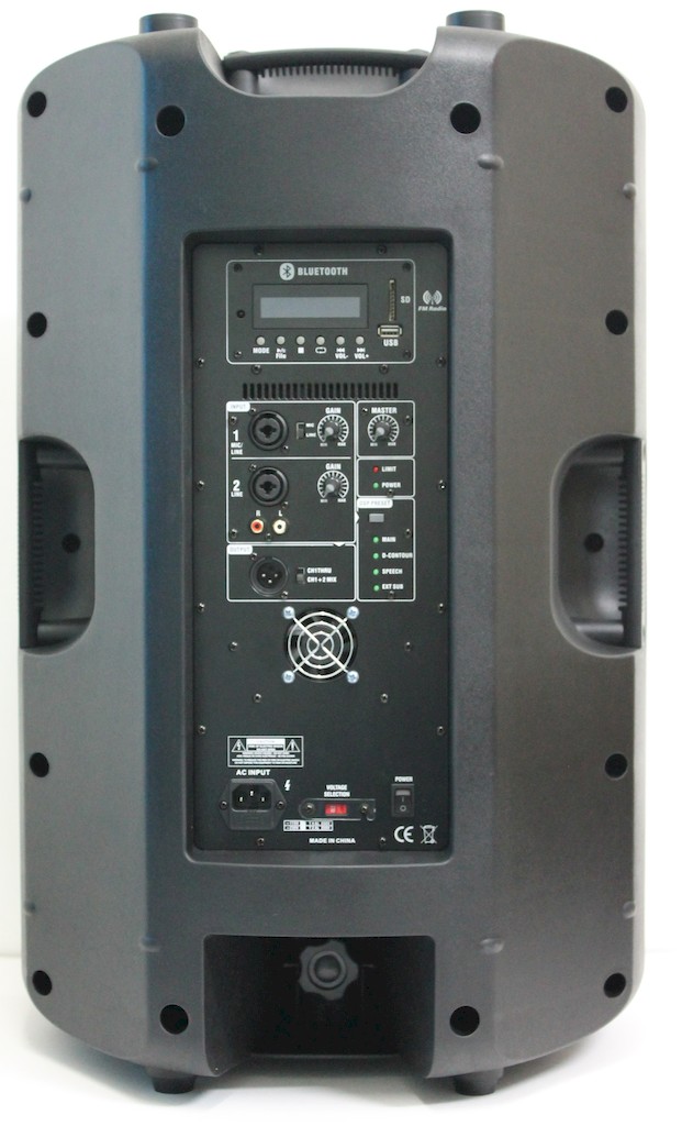 Kaifat RXA15UBFM-DSP активная акустическая система 300W c процессором DSP. Встроенный USB MP3 плеер