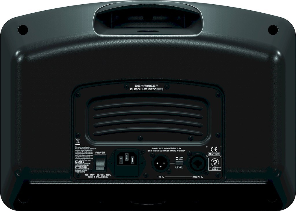 Behringer B207MP3 активная акустическая мини-система/монитор 150Вт c 3-полосным эквалайзером и MP3