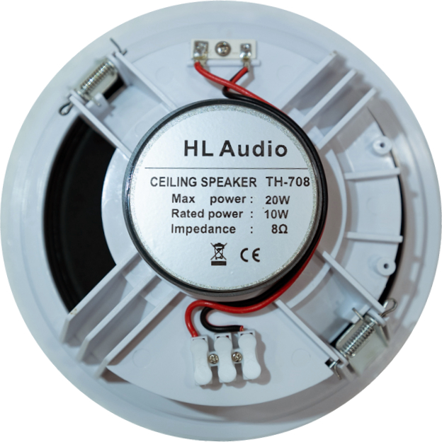 HL Audio TP-708 набор потолочных акустических систем: 1 активный динамик + 3 пассивных, 8”, RMS 40Вт