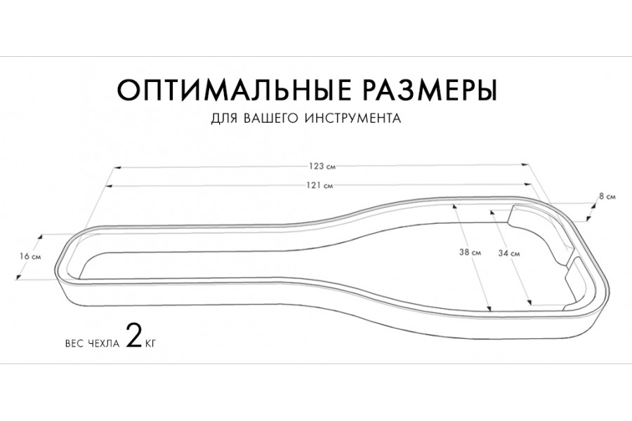 Bag&Music BM1033 Bass Pro (серый) полужесткий чехол для бас-гитары, утепленный
