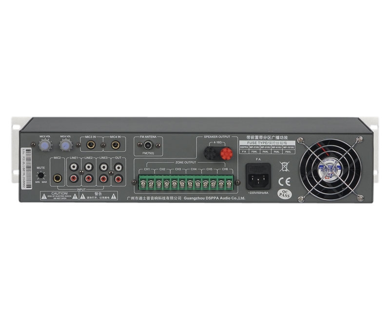 DSPPA MP-210U Комбинированный микшер-усилитель, 6 зон c регулировкой  уровня выходного сигнала