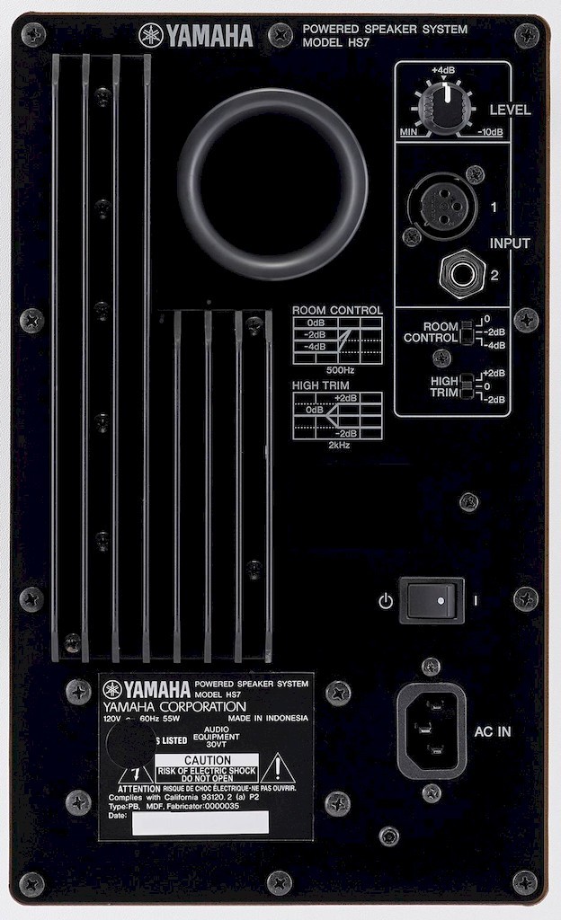 Yamaha HS7W 2-полосная система студийного мониторинга ближней зоны с раздельным усилением. Белый цв.