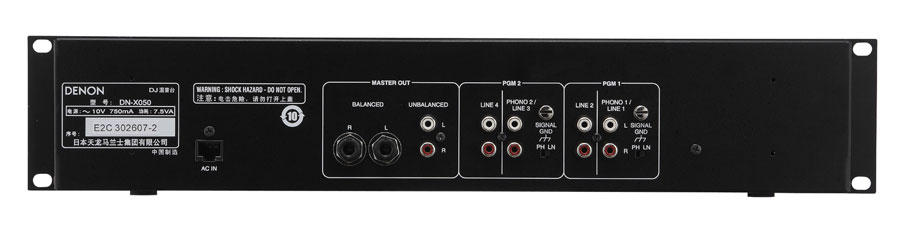 Denon DN-X050 DJ микшер, 2 канала+1 мик, 19' рэк
