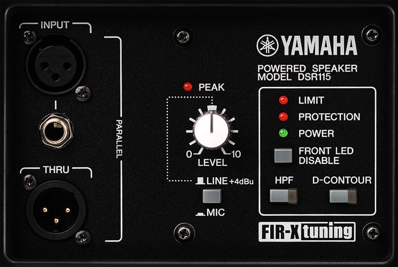 Yamaha DSR115 активная акустическая система 1300Вт, 15``+2``, 136dB SP