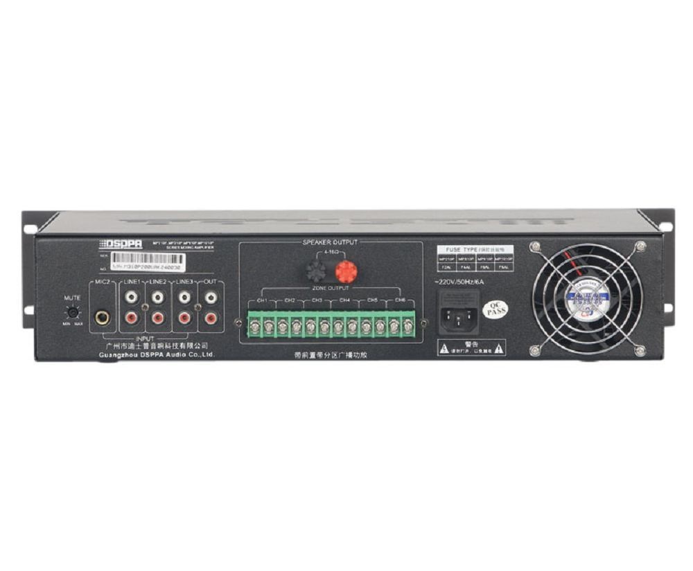 DSPPA MP-600P Микшер-усилитель 250 Вт\100В, 3 микр., 2 Aux входа, 1 Aux вых., питание 220В