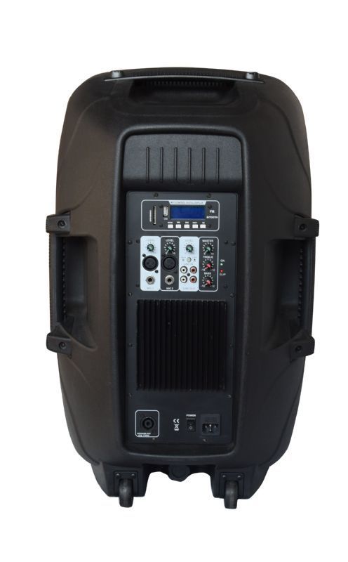 Xline PRA-150 акустическая система активная, усилитель 150 Вт, MP3 плеер USB/ SD/ Bluetooth/ FM