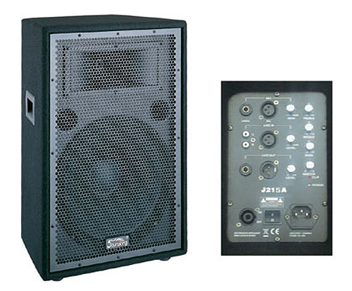 Sound King J215A активная акустическая система 2 way, 250W(RMS), 98/126 dB, 15"/ 1,35 CD